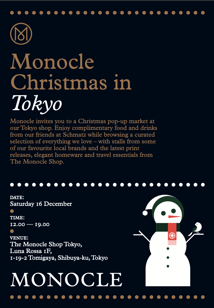 クリスマス マーケット Monocle Shop Tokyo