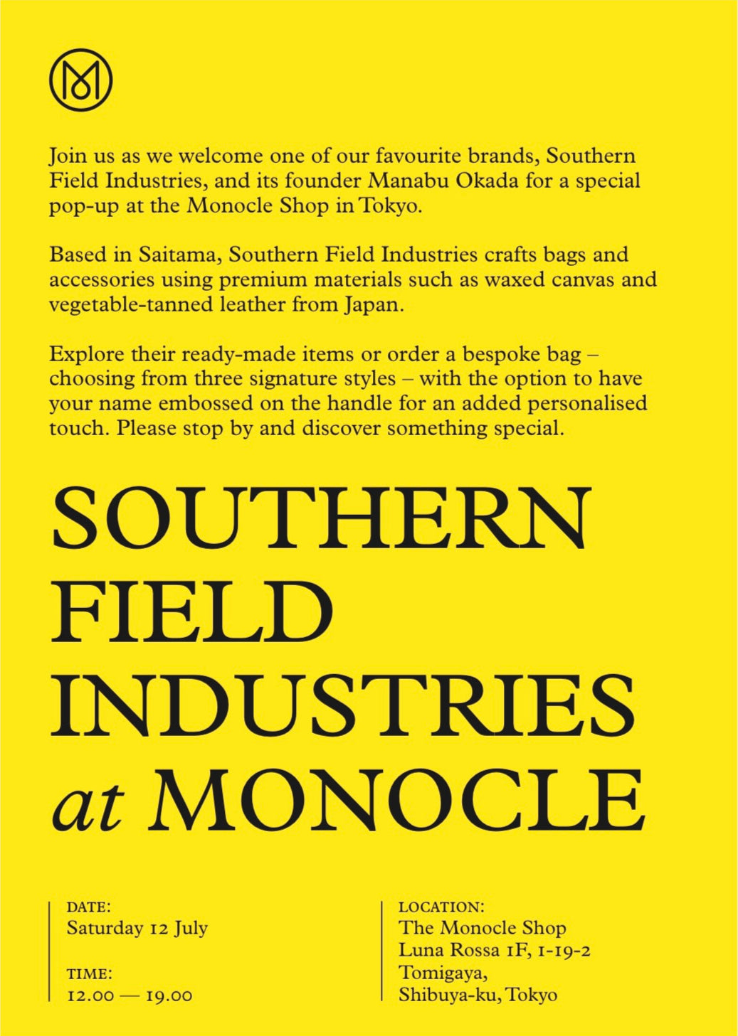 イベント：Southern Field Industries at Monocle Tokyo