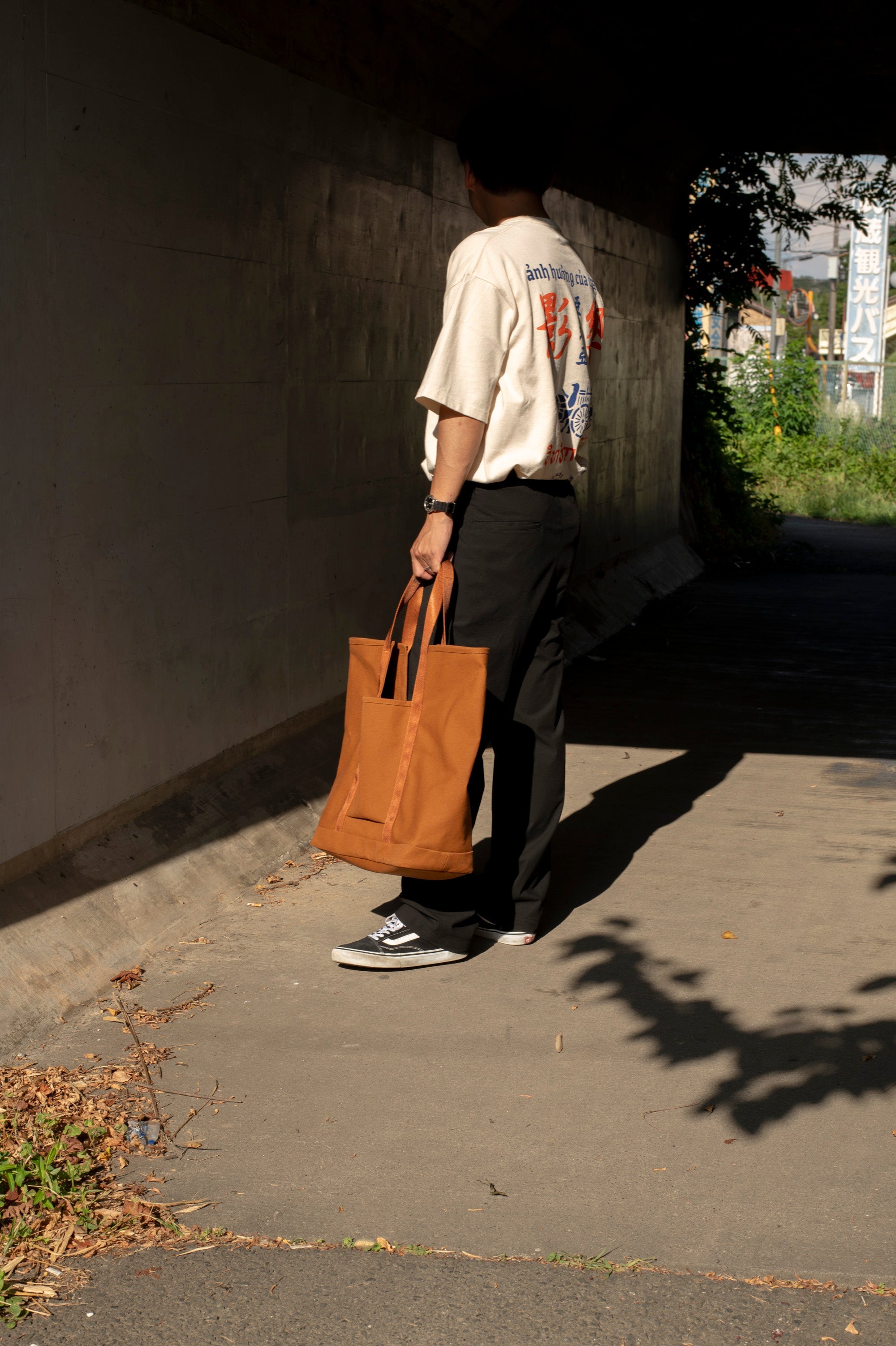 Boko Tote